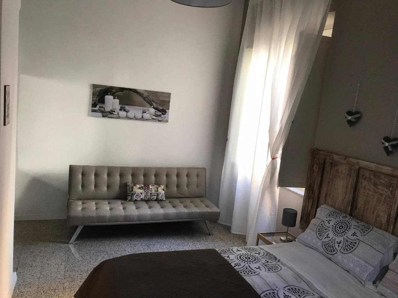 ナポリ Il Giardino Di Vico Neve Bed & Breakfast エクステリア 写真
